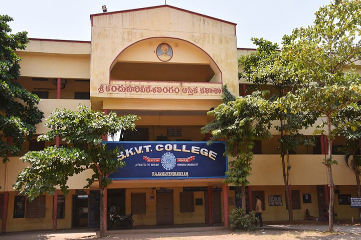 campus-view